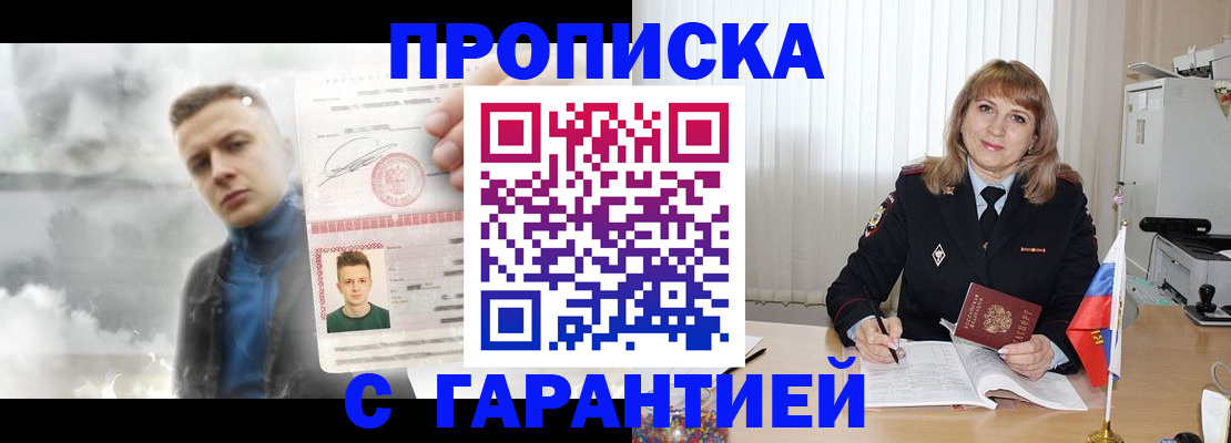форма 3 в Приволжске